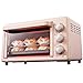Mini horno rosa de 19L Temperatura ajustable 0-240 ℃ y temporizador de 60 minutos 3 modos de calentamiento Horneado en casa Pastel Barbacoa Horno eléctrico Posición de horneado doble Puerta de vidrio