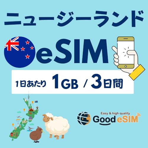 Good eSIM �j���[�W�[�����h esim �f�[�^�ʐM��p esim �e�J�|�E�I�[�N�����h�Ȃ� 1��1GB/1���� ~ 30���� �C�O���s �Z�����w�ɂ��œK (Daily1GB/3����)