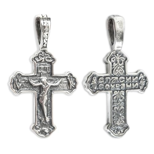 925 Sterling Silver Small Orthodox Cross Necklace - Dainty Jesus Christ Crucifix Pendant - Eastern Christian Religious Jewelry for Men Women - Baptism Gifts - Handmade