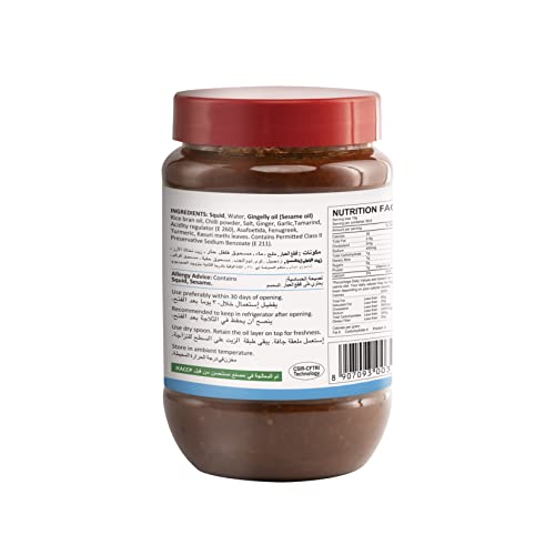 Image of Tasty Nibbles Squid Pickle 400g in Pet Jar