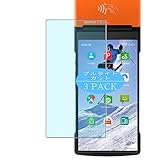 compatibile con SUNMI V2 PRO