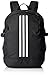 Produktbild adidas Power Backpack schwarz