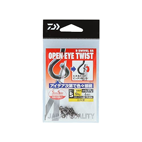 ダイワ(DAIWA) DスイベルSS オープンアイ ツイスト S 1枚目
