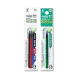 パイロット フリクションボール スリム多色用 替芯セット0.5mm 3色セット+グリーン LFBTRF30EF3C+LFBTRF12EF-G