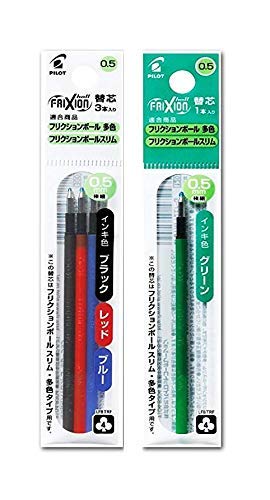 パイロット フリクションボール スリム多色用 替芯セット0.5mm 3色セット+…