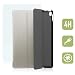 Produktbild humblebe Smarte Hülle mit weichem Inlay und Standfunktion für 10.2" Apple iPad 2019 (7) inkl. Matte (entspiegelte) Schutzfolie in Silber [passend für A2197, A2200, A2198]