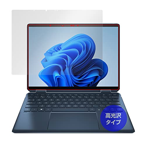 ミヤビックス HP Spectre x360 14-ef0000 シリーズ 用 光沢 保護 フィルム 防指紋 防気泡 日本製 OverLay Brilliant
