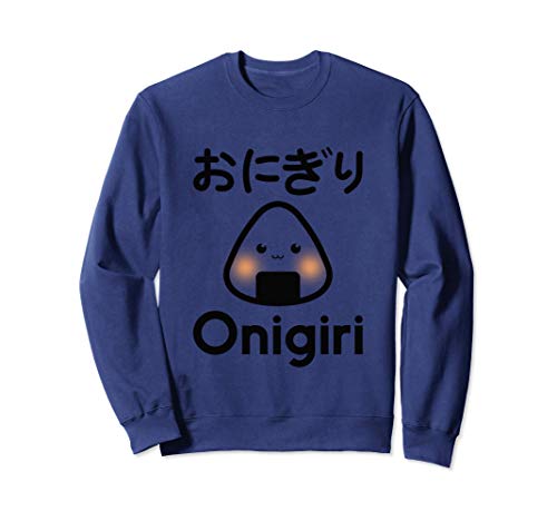 Japanese food text onigiri rice balls Sweatshirt