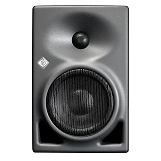 Neumann KH 120 A - Active Studio Monitor