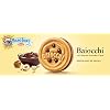 Mulino Bianco: i Baiocchi Cookies with cream hazelnut and cocoa - 9.17 Oz (260g) - Pack of 4 [ Italian Import ]