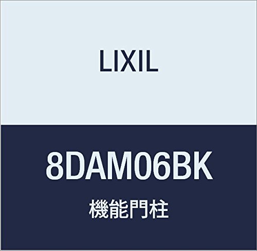 LIXIL(NV) TOEX FUANVBCubN2^TCC^[zpBK 8DAM06BK
