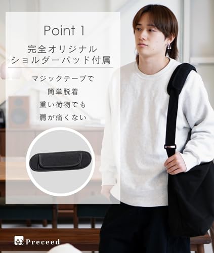 Preceed キャンバストートシリーズ の商品画像 2