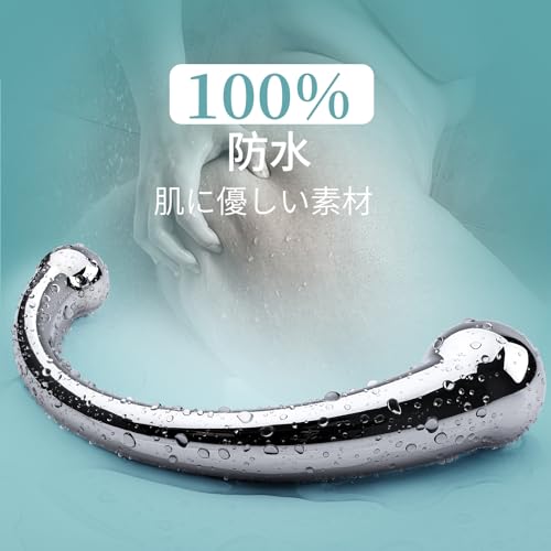 アナルプラグ 双頭ディルド アナル拡張 前立腺刺激 G点刺激 滑らか 男女兼用 SM アダルトグッズ エスサイズ（343g） - 画像4