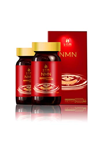 ��]��l���ɐ��̐�NMN�i2�Z�b�g�j���S�l���ɐ��̐�NMN�j�ő��ɂȂ�NMN�����܂ō�������