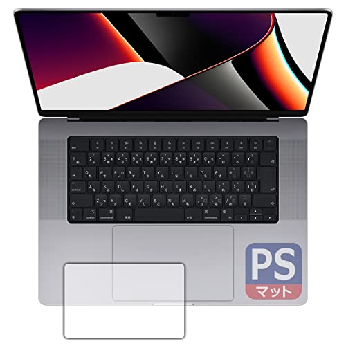 PDAH[ MacBook Pro 16C`(2021Nf) PerfectShield ی tB [gbNpbhp] ˒ጸ hw {