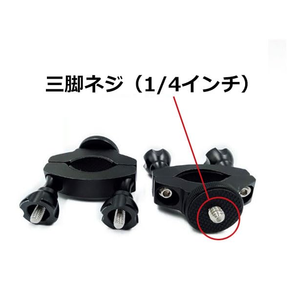 Amazon | GoPro ゴープロ アクセサリー フィンガー パイプ マウント O 