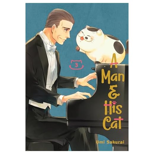 MAN AND HIS CAT 03