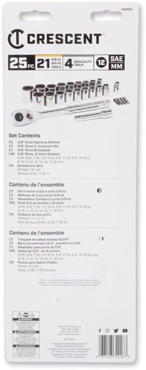 Crescent CSWS7 3/8-Inch Drive Socket Wrench Set, 20-Piece