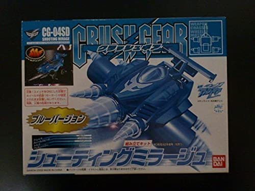 超人気！！！ バンダイ クラッシュギアCG-04SD シューティングミラージュ Amazon.co.jp: CRUSH GEAR SHOOTING MIRAGE CG-04SD