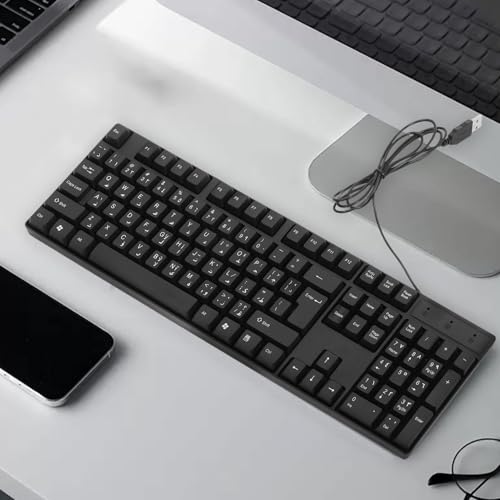 Teclado árabe USB con cable: escribe en tu portátil sin errores 5