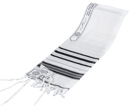 Wool Tallis Made in Israel Traditional White Designed with Various Colored Lurex Stripes Sizes 18-60 (Size 60-55