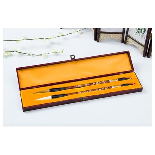 OPAX51 Set de 2 Pinceles de Caligrafía China, Pelo Natural y Lana, con Estuche de Madera 514320