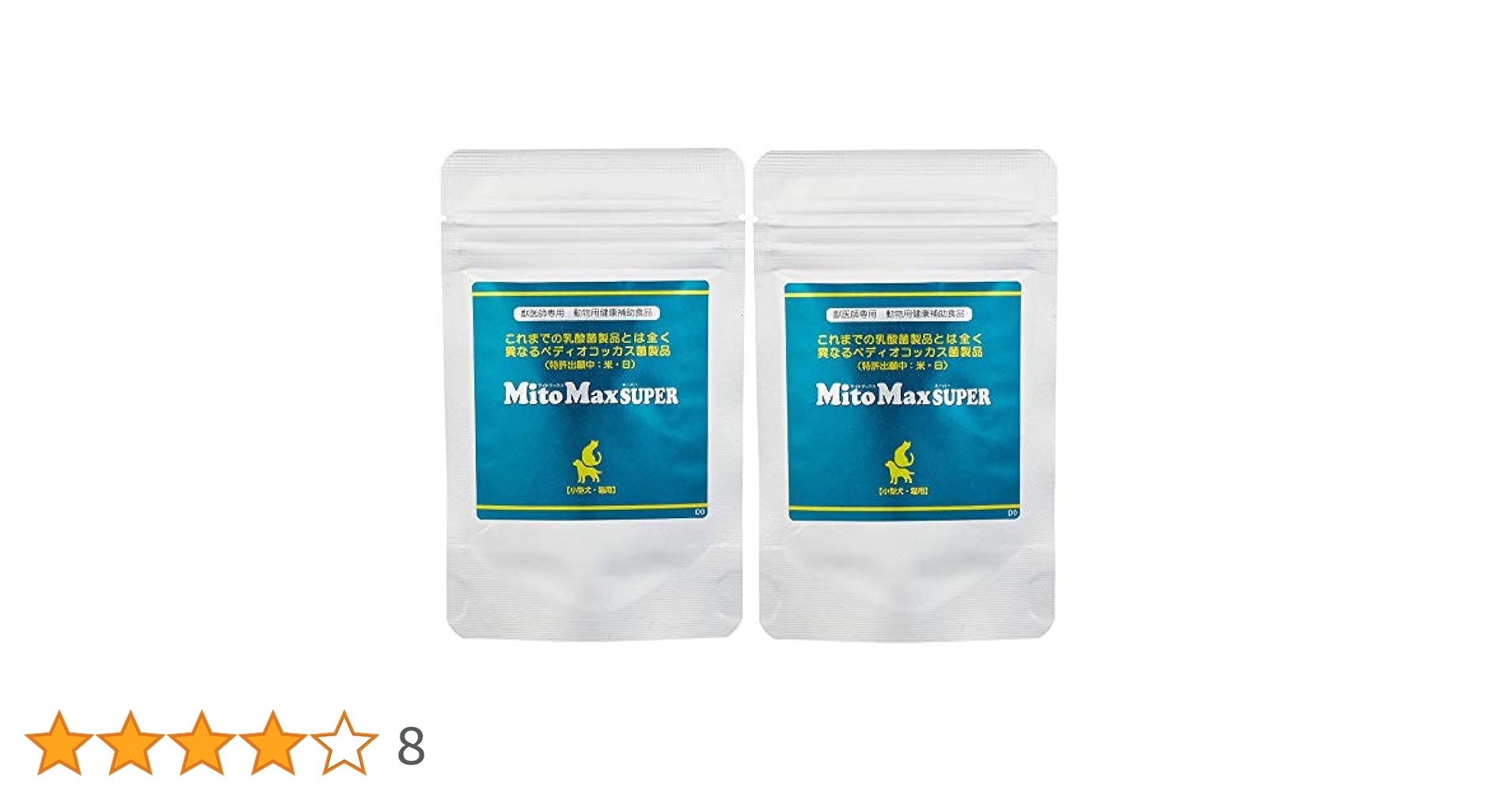 マイトマックス・スーパー 小型犬・猫用60cp 2個セット【送料無料】 Amazon | 共立製薬 マイトマックス・スーパー 小型犬・猫用 60CP
