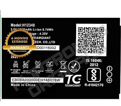 Image of H12348 Battery for Jio WiFi Dongle /Airtel WiFi / M2S Fi 2 / Wireless Router 4g FI2 / M2 hot spot Battery with 6 Month Warranty**** (Z18)