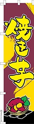 ̂ڂ  Ă3 ₫ 1 450mm×1,800mm ̂ڂ ͂͂ ܂̖{