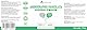 Alzuro Labs Andrographis Paniculata | 8.000mg Äquivalent (400mg 20:1 Kalmegh Extrakt, 10% Andrographolides) | 120 Vegane Kapseln | Hochdosiert | 4-Monatsvorrat | Laborgeprüft | GMP-zertifiziert