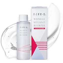 Amazon | 【セット買い】ハイチオール リンクルメラノブースター 本体