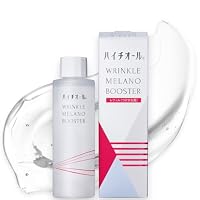 ハイチオール リンクルメラノブースター 薬用導入美容液 医薬部外品