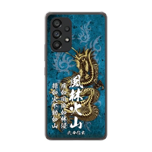 ArcDesign motog64y5G�݊��i �P�[�X �X�}�z�P�[�X motog64 5G�݊��i �n�[�h�P�[�X �J�o�[ Motorola �P�[�X �y�� ���^ �g�уJ�o�[ �ی�P�[�X �V���v�� �X�}�z�J�o�[ �h���S�� �� �C �C�N 30788