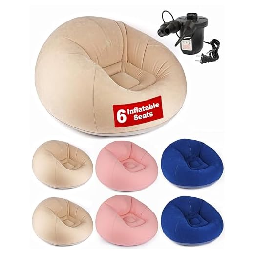 Inflatable Bean Bag Chair with Pump