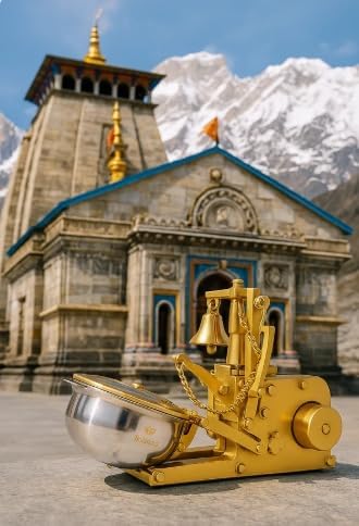 Automatic Aarti Machine for Home Temple – Electric Puja Device with Rotating Plate, Hands-Free Prayer Tool for Hindu Rituals, Spiritual Mandir Accessories with Pooja items