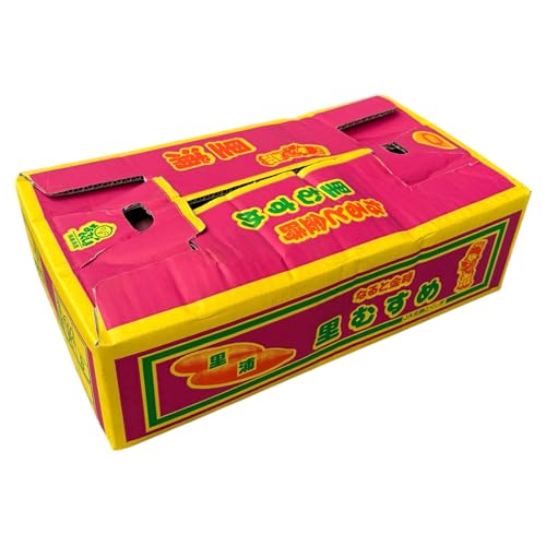 徳島県産 なると金時 約5kg 2L3Lサイズ さつまいも 国産 サツマイモ 鳴門金時 業務用 干し芋にも 野菜ソムリエのサムネイル