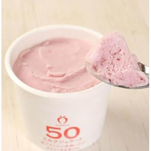 武下さんちのあまおう50%ミルクジェラート6カップギフト 濃厚なのに後味さっぱり! ご家族3、4名様向け