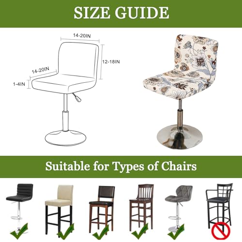 Image of FUANGUI Bar Stool Covers Set of 2, Stretch Bar Stool Chair Cover Slipcovers, Floral Print Counter Stool Bar Chair Covers for Kitchen Pub Dining Room (Floral Beige)