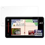 FILMEXT フィルム Yupiteru ドライブレコーダー付レーザー&レーダー探知機 SUPER CAT Z Series Z850DR 用 保護フィルム ガラスフィルム (極薄 ファイバー) 反射低減 日本製