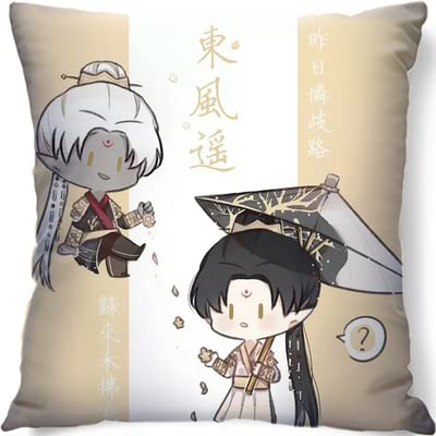 Amazon.co.jp: identity v グッズ アイデンティティv 第五人格 抱き枕