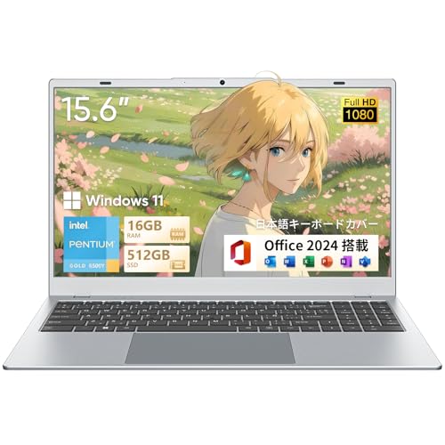 Amazon.co.jp: UOWAMOU Office 2024搭載 ノートパソコン 15.6型 6500Y
