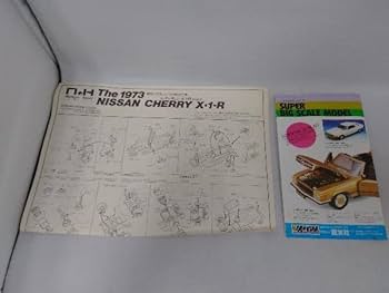 Amazon | プラモデル 童友社 1/24 ニッサン チェリー X-1-R 1973