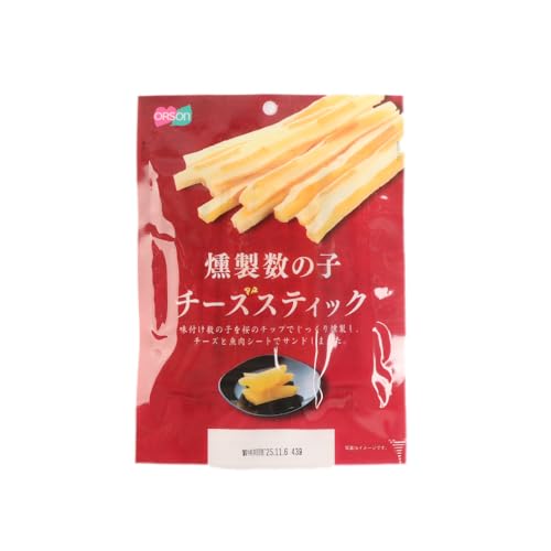 燻製数の子チーズスティック 1袋 | 燻製 数の子 チーズ おつまみ おやつ つまみ スティック 珍味 魚卵 プチプチ 食感 魚肉 桜チップ[040122]