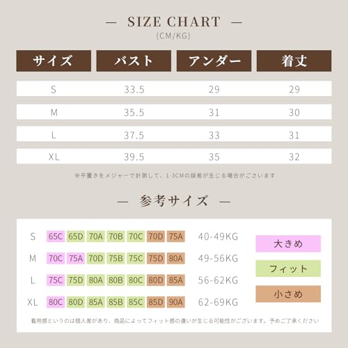 MORGEN SKY スポーツブラ ヨガウェア レディース 揺れない ブラジャー カップ付き ハイサポート 美背 ノンワイヤーブラ 着痩せ 吸汗速乾 抗菌 ストレッチ おしゃれ フィットネス ランニング テニス WX348 の商品画像 3
