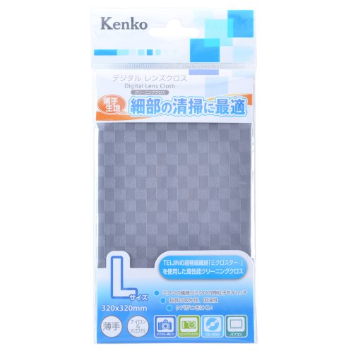 Kenko cleaning Digital Cross-L