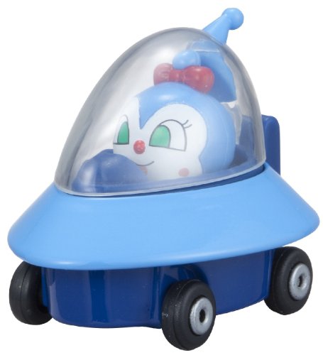 Anpanman Museum - GOGO Mini Car [Kokin-chan & Kokin UFO]