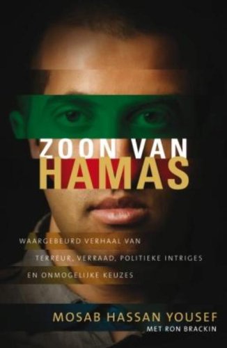 Zoon van Hamas: waargebeurd verhaal van terreur, v 9043518123 Book Cover