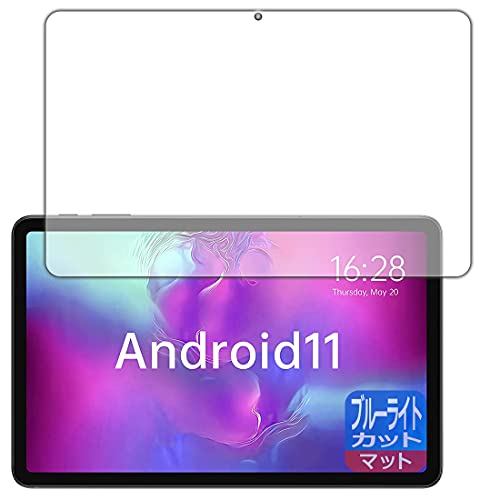 PDAH[ ALLDOCUBE iPlay 40 Pro u[CgJbg[˒ጸ] ی tB {