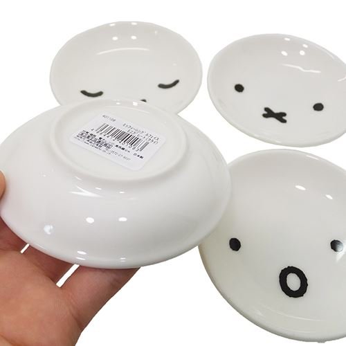 Amazon.com: 金正陶器(Kaneshotouki) Dick Bruna 401108 Miffy Simple