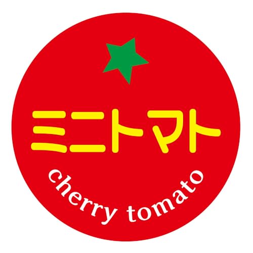 トマト シール」の人気商品一覧・価格比較 - 価格.com